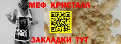 бутик Можга