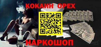 меф Моздок