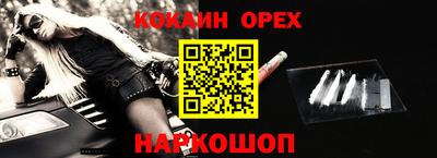 MDMA Premium VHQ Можайск
