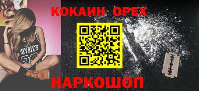 MDMA Premium VHQ Можайск