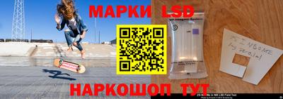 бутик Можга