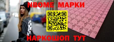 MDMA Premium VHQ Можайск