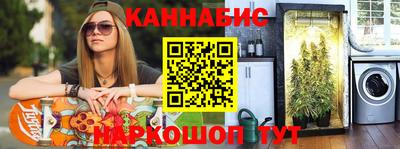 MDMA Premium VHQ Можайск