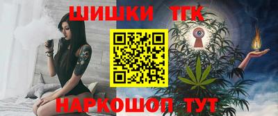 MDMA Premium VHQ Можайск