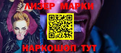 MDMA Premium VHQ Можайск
