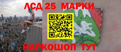 бутик Можга
