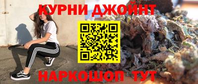 меф Моздок