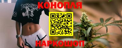 меф Моздок