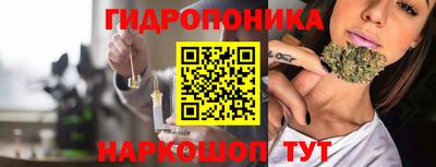 MDMA Premium VHQ Можайск