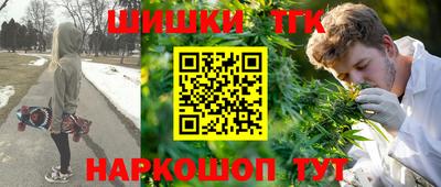 меф Моздок