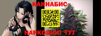 бутик Можга