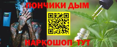 бутик Можга
