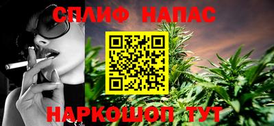 MDMA Premium VHQ Можайск