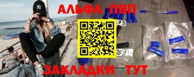 MDMA Premium VHQ Можайск