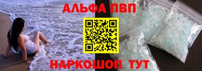 меф Моздок