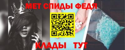 MDMA Premium VHQ Можайск