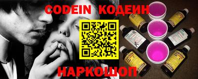 MDMA Premium VHQ Можайск