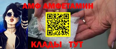 MDMA Premium VHQ Можайск