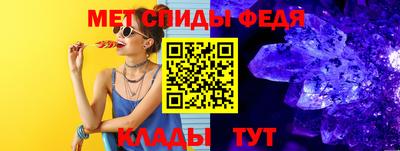 бутик Можга
