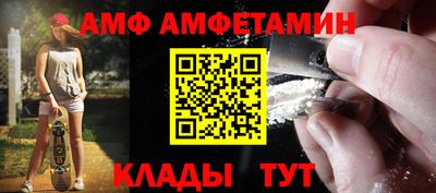 бутик Можга
