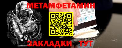 MDMA Premium VHQ Можайск