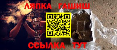 бутик Можга