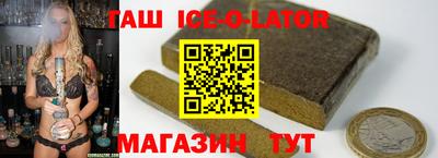 MDMA Premium VHQ Можайск