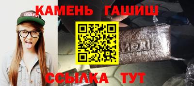 бутик Можга