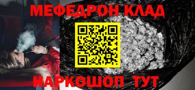 MDMA Premium VHQ Можайск