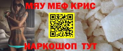 бутик Можга