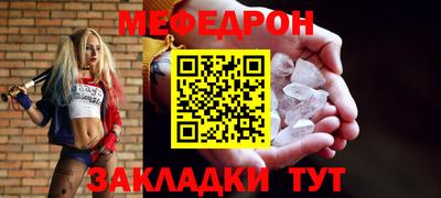 MDMA Premium VHQ Можайск