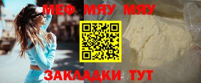 MDMA Premium VHQ Можайск